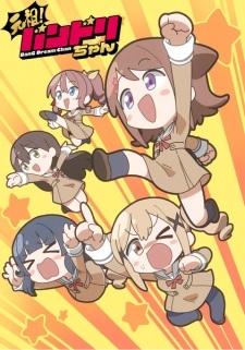 Phim Ganso! Bandori-chan