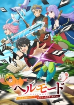 Phim Hell Mode: Yarikomizuki no Gamer wa Hai Settei no Isekai de Musou suru