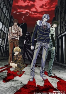 Phim Togainu No Chi