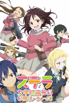 Phim Tokurei Sochi Dantai Stella Jogakuin Koutou-ka C3-bu