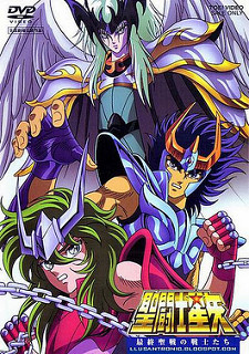 Phim Saint Seiya Movie 4