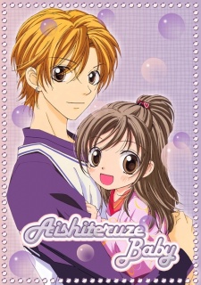 Phim Aishiteruze Baby