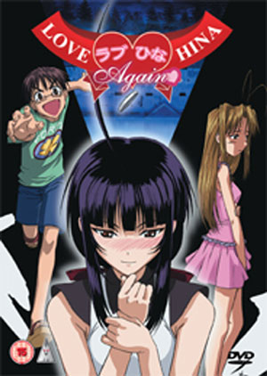 Phim Love Hina Again