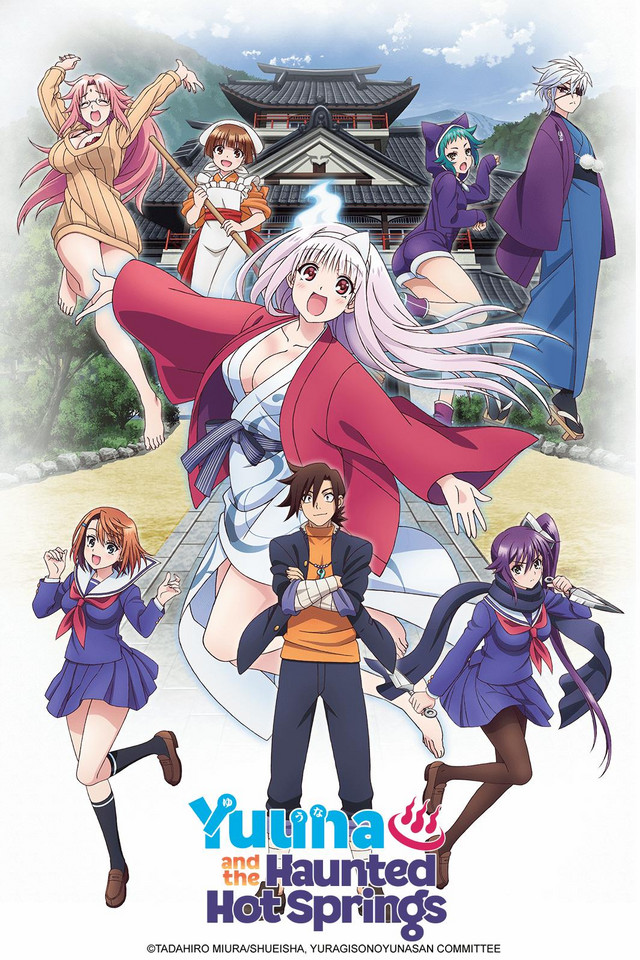 Phim Yuragi-sou no Yuuna-san