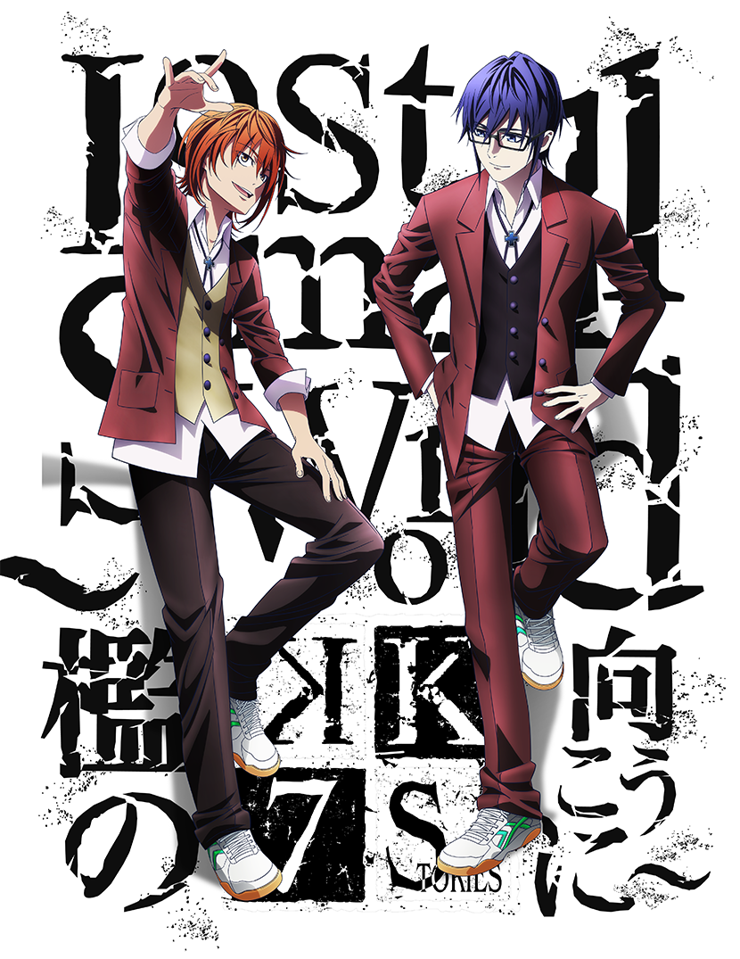 Phim K: SEVEN STORIES MOVIE 4 - Lost Small World - Ori no Mukou ni