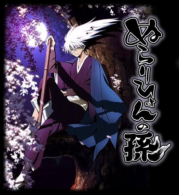 Phim Nurarihyon no Mago SS1