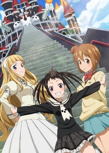 Phim Soul Eater Not!