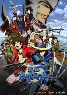 Phim Sengoku Basara SS1