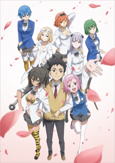 Phim Ai Tenchi Muyo!