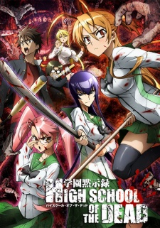 Phim High School of the Dead
